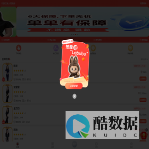 按摩服务