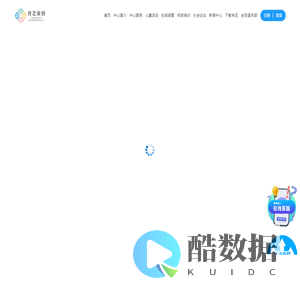 青艺童创 | 儿童科普创新实践活动