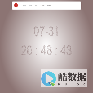 Baosc 主站 2024-11-15