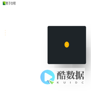 麦子创程少儿编程 – 编程，美好人生的起点
