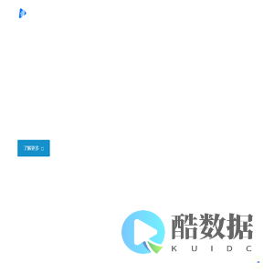 上海赛铭特科技有限公司