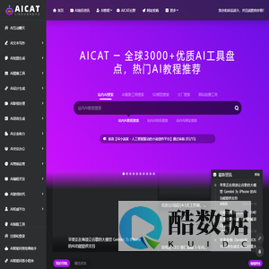 投资界导航_您的股票基金投资指南-