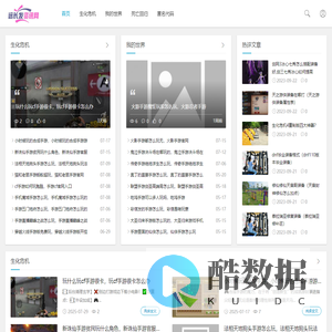 北京远长发科技有限责任公司-生化危机4重制版火箭筒武器-咒语法杖-咒语旅馆招募英雄