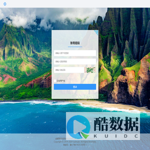 聚薪焰管理后台
