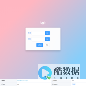 个人前端学习