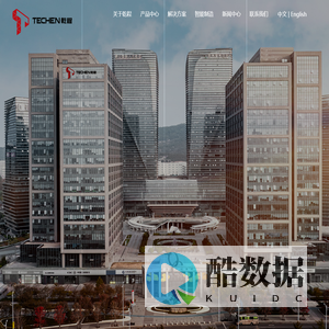 乾程集团_乾程科技