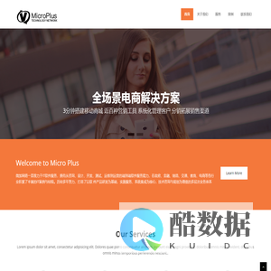 天津网站建设|天津网站设计|天津app开发|天津app制作|天津app设计|天津微加网络科技有限公司