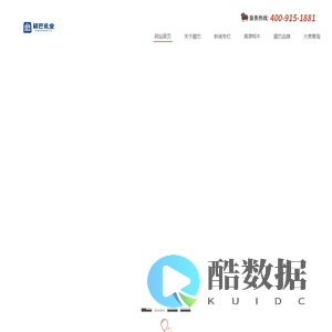 青海藏巴乳业有限公司