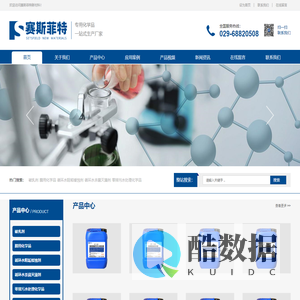 解决各类项目施工问题痛点，新材料节约预算、缩短工资、保障质量!