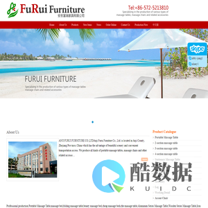 安吉富瑞家具有限公司、massage table|Massage bed|massage chair|massage stool|Anji FURUI Furniture Co.,Ltd.