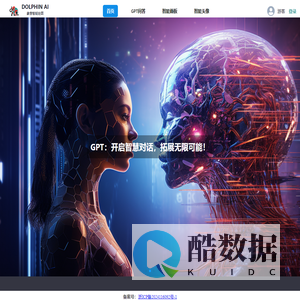 象意智绘官网