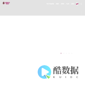 久盛纯实木地暖地板 | 纯实木地暖地板开创者，0胶0醛