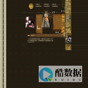 水上原子|水原文学网：青春派华语代表作家