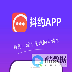 嘀嗒抖约APP
