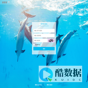 人人分销商城—掌上微管家