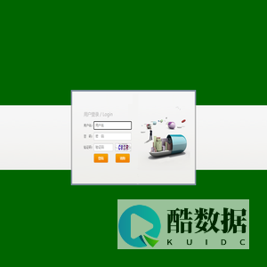 电子借阅机和PAD管理后台