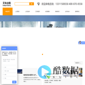 德善兴行线客服-13311508558（微信）