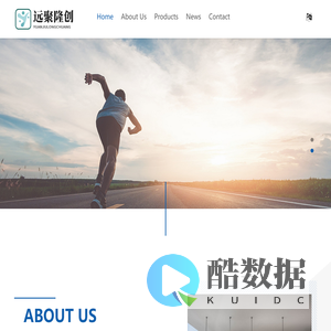 Yiwu Yuanjulongchuang Trading Co.,Ltd.
