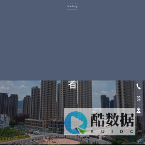 迅蚁-无人机物流运输-医疗配送无人机血液配送-城市空中物流开创者