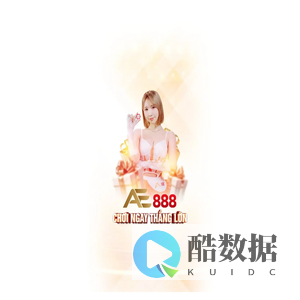 AE888 - ♛ sử dụng tiêu chuẩn mã hóa SSL 128-bit để mã hóa nhằm bảo vệ tính bảo mật cho tiền của người chơi và là sự lựa chọn duy nhất của nhiều người chơi.YES88 - sử dụng tiêu chuẩn mã hóa SSL 128-bit để mã hóa nhằm bảo vệ tính bảo mật cho tiền của người chơi và là sự lựa chọn duy nhất của nhiều người chơi.