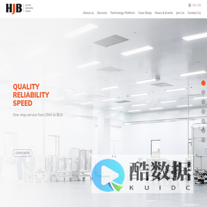 HJB - Your Trusted Biologics CDMO Partner