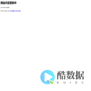 名资源