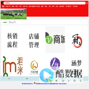 彩虹桥