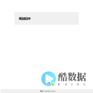 个人学习展示