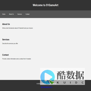 51GameArt 官方网站