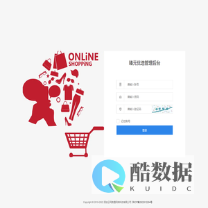 臻元优选