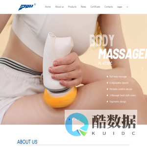 PuLi Massage equipment