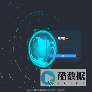 橙晖TD2.0