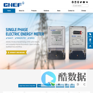 Zhejiang Erfeng Electric Power Technology Co. LTD
