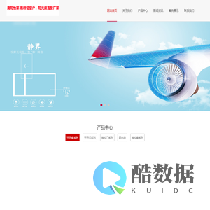 断桥铝门窗-阳光房定制厂家-南阳断桥铝办公室隔断厂家-南阳封阳台厂家-南阳幂乐静音系统门窗