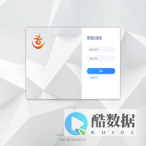 河北云品牌生物科技有限公司