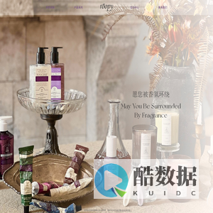 ROOPY化妆品官网