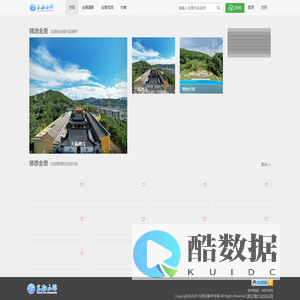 东海云廊VR全景-全景图拍摄,3D效果图展示平台和创作社区