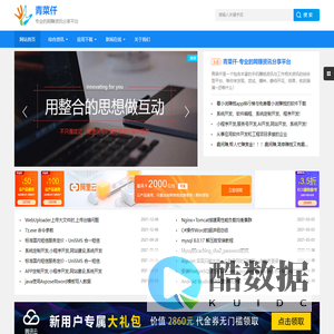 开心VPS测评-主机测评，便宜VPS，免费VPS，国外VPS，国外服务器，国外主机，测评及优惠码