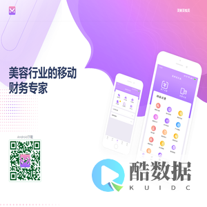 美财美悦美系统