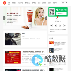 股票交易-通达信指标-同花顺指标-股市稳定盈利战法分享-股市龙头战法-六脉神剑指标-竞价指标