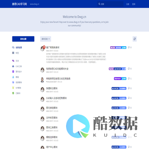 赫思CAD学习网