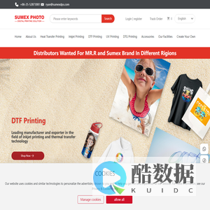 Sumex Photo Co., Ltd.-Focused on 3D Printing