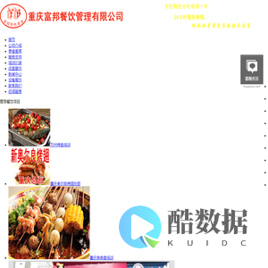 爱游戏(ayx)·中国官方网站 - IOS/安卓通用版/手机APP下载