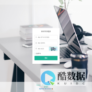 星闪软件