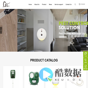 GREATHOUSE ELECTRONICS INDUSTRY LTD