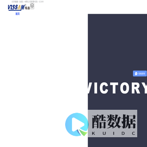 伟森盛业-专业医疗、养老、教育、商务家具领导品牌-专业医疗、养老、教育、商务机构配套家具服务商