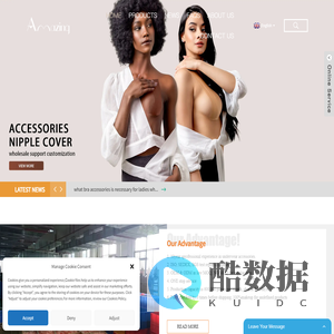 Silicone Bra, Nipple Pasties, Bra Accessories - Amazing Apparel