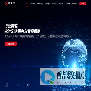 Wisdomyun智凌云科技
