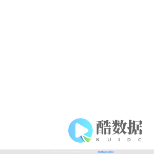 上海汗淼网络科技有限公司 - 上海汗淼网络科技有限公司