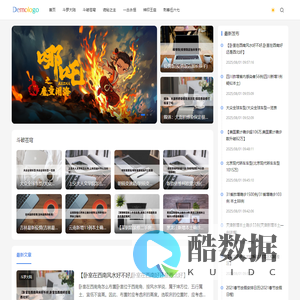 99唐门
